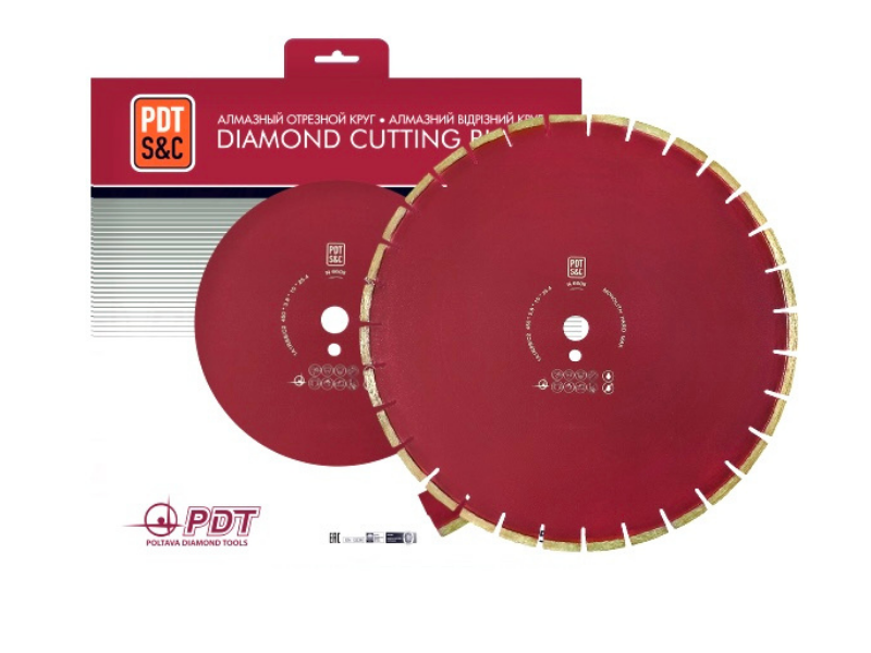 Diamond saw blades Monolith Hard Max